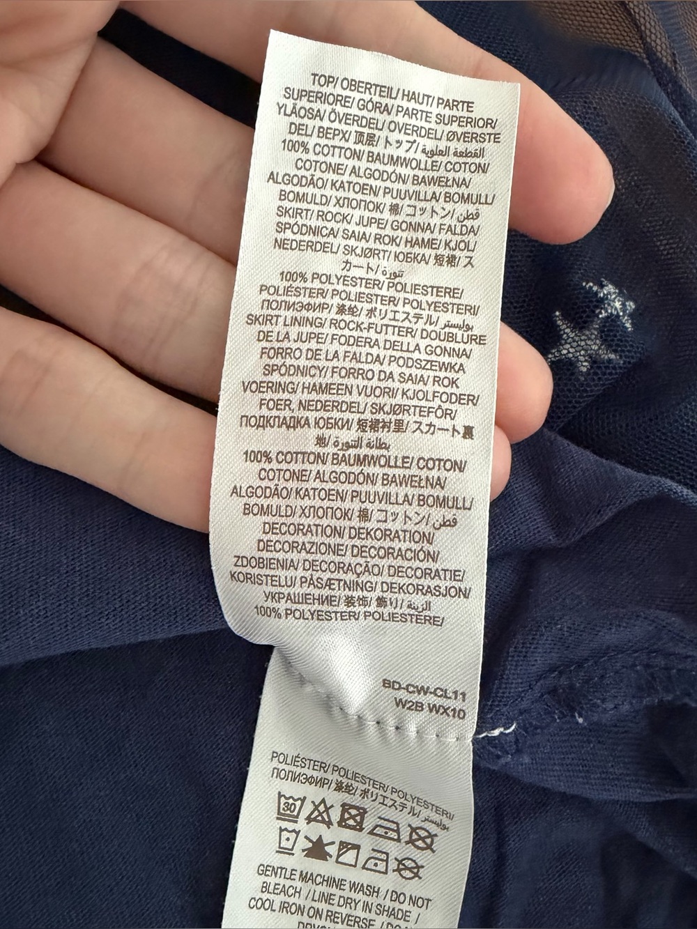 Mini Boden (7|8y) Space Earth Tulle Dress - Picture 9 of 10